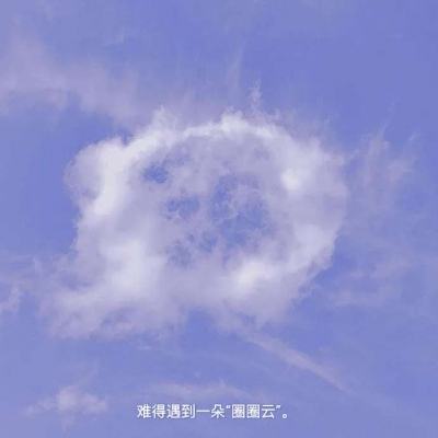 张雪峰最后一次直播画面公布，网友：状态不对劲
