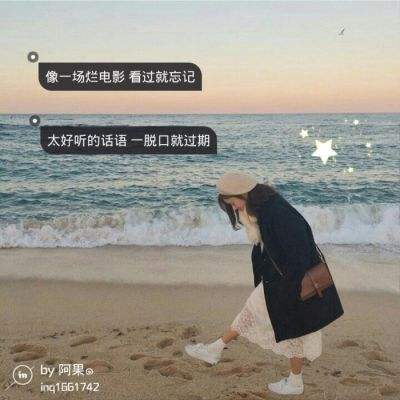 化身电力智能网关，触想工控机助...