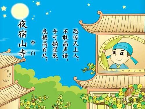 台湾陆战队员当街遭12车围堵，被枪杀